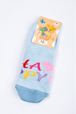 Шкарпетки для дівчинки 